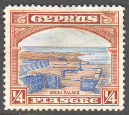 Cyprus Scott 125 Used